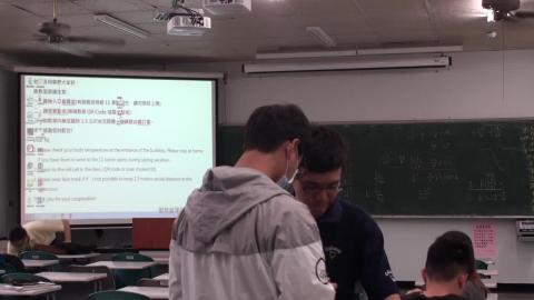 1090519流體力學(二)