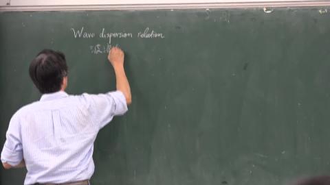 1090519海洋物理學-01