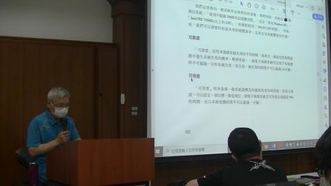 軟體工程0518_C