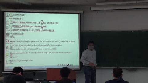 1090519_水文學HYDROLOGY_羅偉誠_E821200.mp4