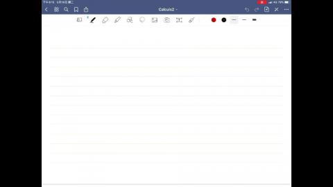 Calculus2_lecture11a.mp4