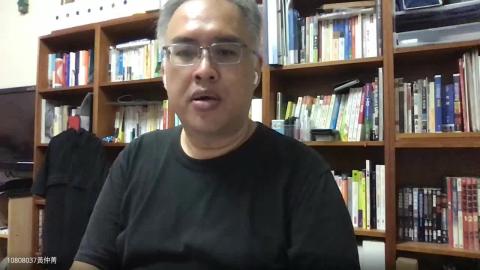 20200520 不分系 專題討論 黃仲菁老師 Part 1