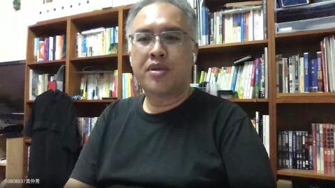 20200520 不分系 專題討論 黃仲菁老師 Part2