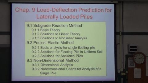 樁基礎分析與設計0520_2.MTS