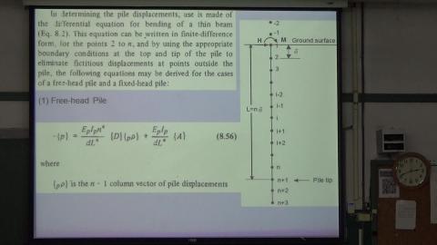 樁基礎分析與設計0520_4.MTS