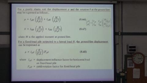 樁基礎分析與設計0520_6.MTS
