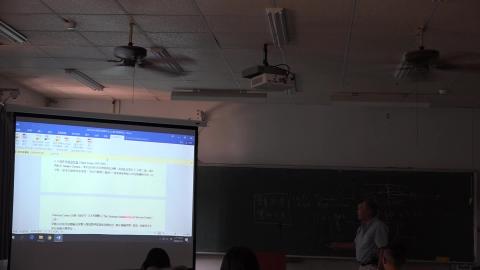 當代美國及日本文學與文化_夏祖焯_2020_05_14(下)