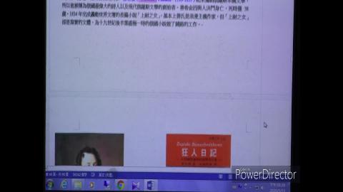 近代歐洲文學與文化_夏祖焯_2020_05_13(下)