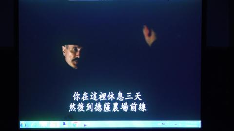 近代歐洲文學與文化_夏祖焯_2020_05_20(下)