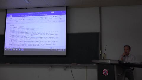 1090410灌溉排水特論-01