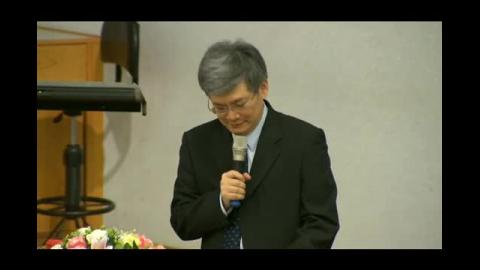 2014年 賴明亮醫師榮退典禮(上)