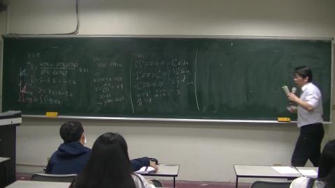 Calculus_acc_20200520_720P_part2.mp4