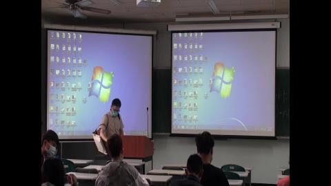 1090331流體力學(二)