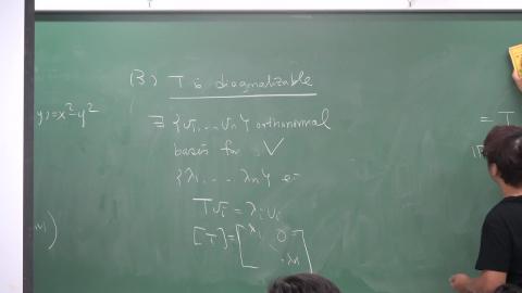 2020.05.19幾何學：高斯映射III