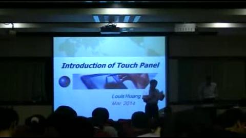 觸控面板介紹