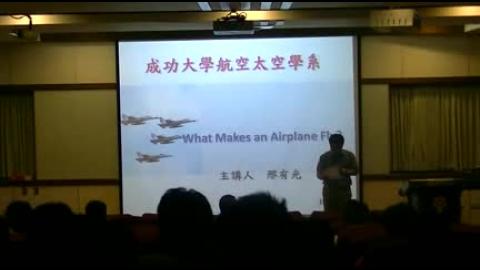 What makes an airplane fly?