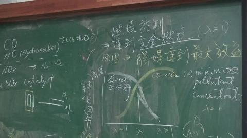 陶瓷學20200522-2.MP4