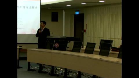 教學與研究所涉智慧財產權法解析