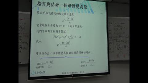 20200521_工專統方-3