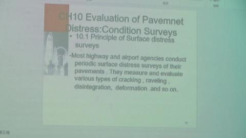 20200525 鋪面管理系統 上課影片 2.MTS