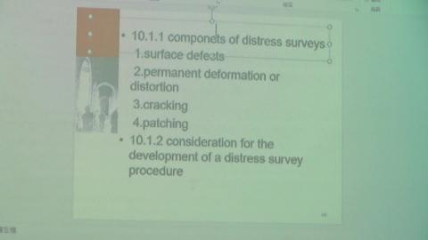 20200525 鋪面管理系統 上課影片 4.MTS