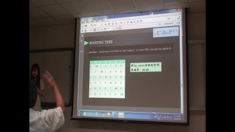 機器學習20200525-2.MTS