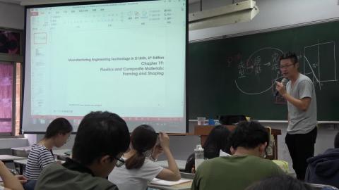 05.20.2020 陶瓷、玻璃、超導體 Part2