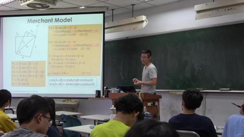 05.25.2020 切削基礎 Part6