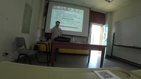 2020.05.25_風險管理特論_part3