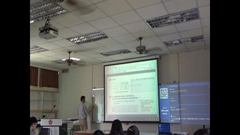 空間區位分析專論_0525-2