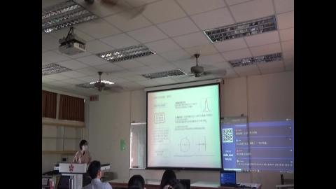 空間區位分析專論_0525-4