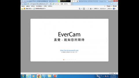 國防政策chap4-1.2-109.5.26.二1.2.wmv