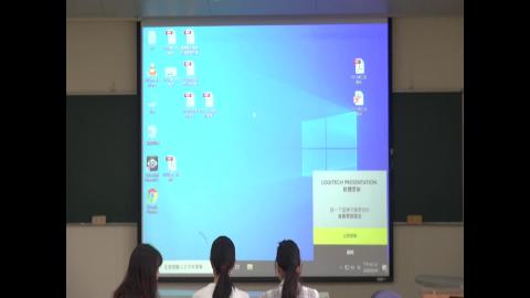 建築構造(一)課程錄影2020/05/20