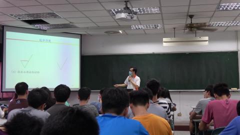 工程圖學(二) W12-2