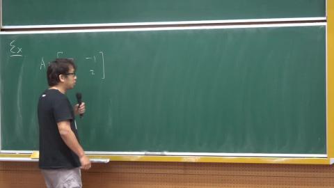 2020.05.27線性代數（二）：光譜分解