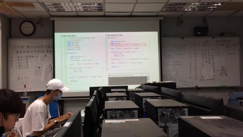 20200527 計算機概論甲 2