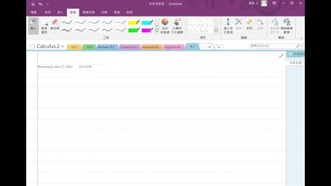 Record_2020_05_27_10_14_58_858.mp4