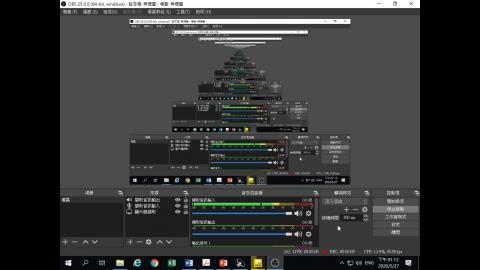 2020-05-27 13-12-15.mp4