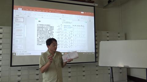 108-2考古學理論方法專題20200527_1