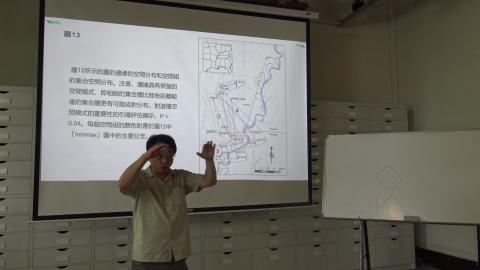 108-2考古學理論方法專題20200527_3