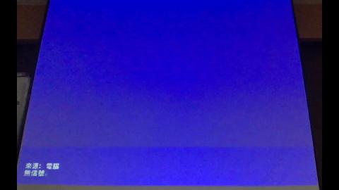 Triz 5/27 第一堂.mkv