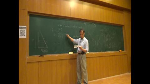 基礎工程學_0526課程影片_3.MTS