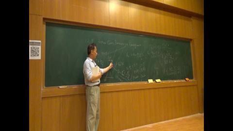 基礎工程學_0526課程影片_4.MTS