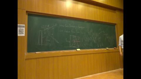 基礎工程學_0526課程影片_5.MTS