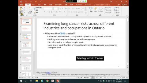 critical review_20200527.mp4