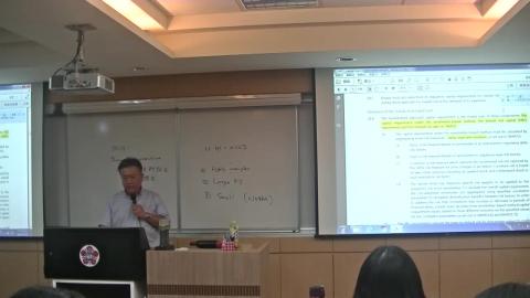 1090528-金融機構管理.mp4