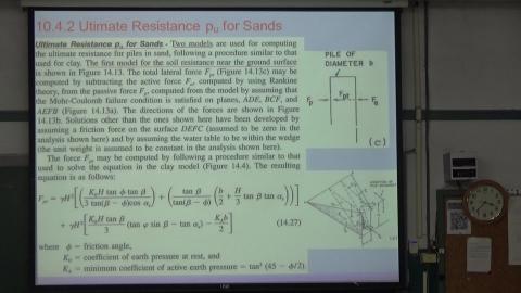 樁基礎分析與設計0527_7.MTS