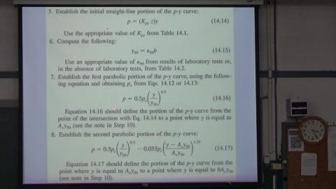 樁基礎分析與設計0527_6.MTS