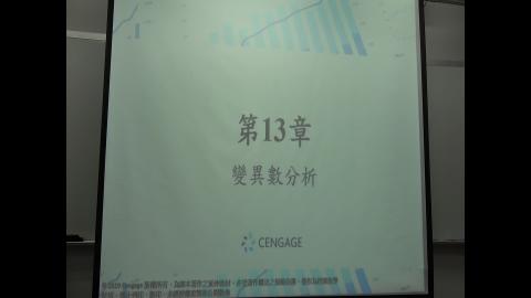 20200528_工專統方-1