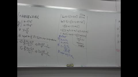 20200528_工專統方-2